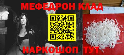 гашиш Партизанск