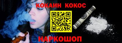 гашиш Партизанск