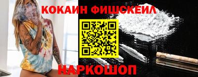альфа пвп Первоуральск