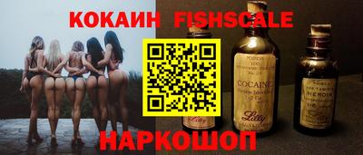 гашиш Партизанск