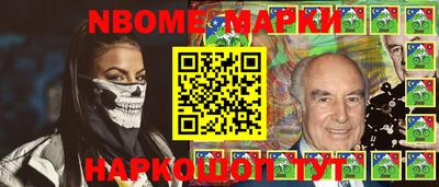 прущая мука Пенза