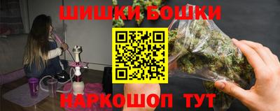 гашиш Партизанск
