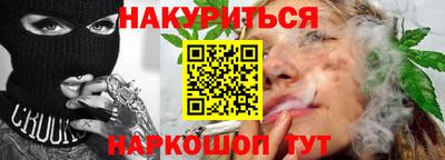прущая мука Пенза
