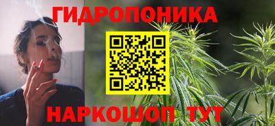 прущая мука Пенза