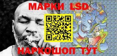 прущая мука Пенза