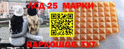 альфа пвп Первоуральск