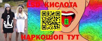альфа пвп Первоуральск