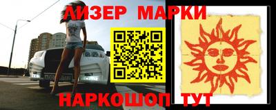 прущая мука Пенза