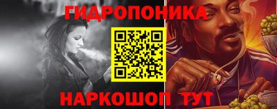 альфа пвп Первоуральск