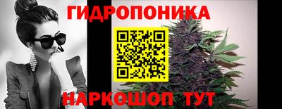 гашиш Партизанск
