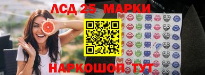 прущая мука Пенза