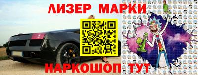 альфа пвп Первоуральск