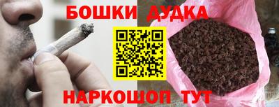 альфа пвп Первоуральск