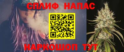 прущая мука Пенза
