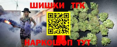 прущая мука Пенза