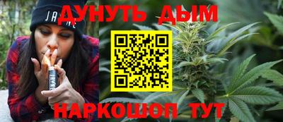 альфа пвп Первоуральск