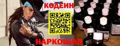 прущая мука Пенза