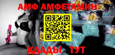 прущая мука Пенза