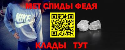гашиш Партизанск