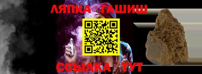 прущая мука Пенза