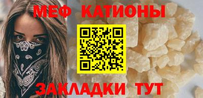 гашиш Партизанск