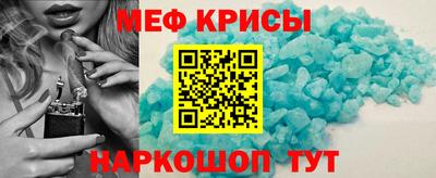 альфа пвп Первоуральск