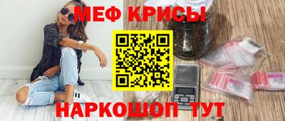 гашиш Партизанск