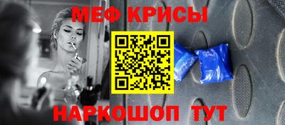 альфа пвп Первоуральск