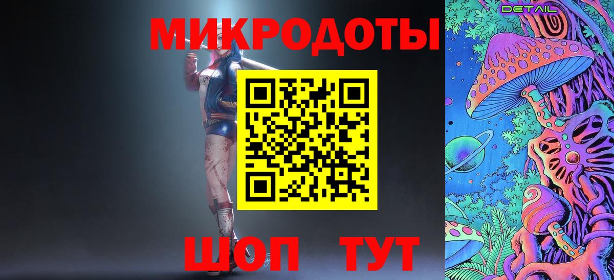 Псилоцибиновые грибы прущие грибы Сыктывкар